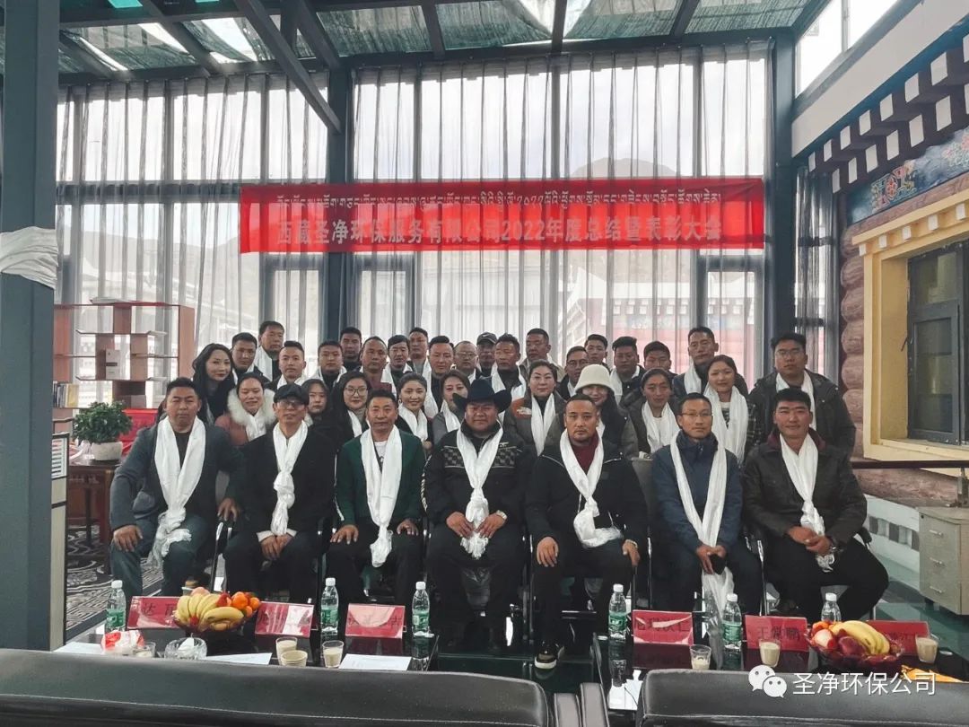 開啟新征程 迎接新挑戰